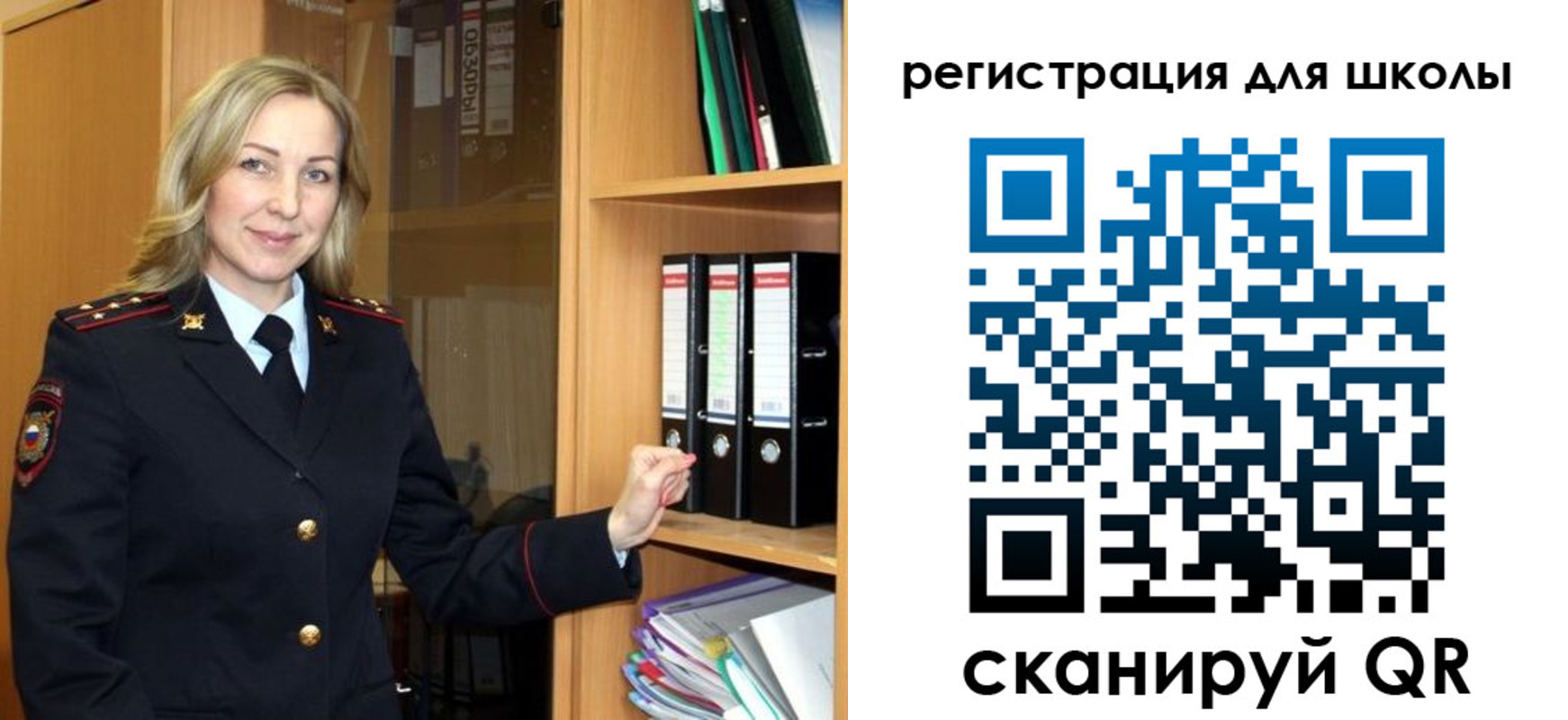прописка гарантия в Новоаннинском