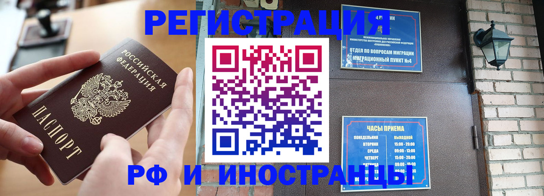 форма 3 в Новоаннинском